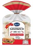 LP Sandwich Bread 240g