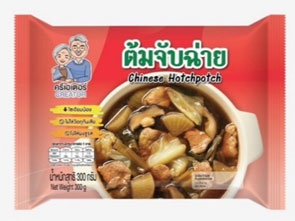 Chinese Hotchpotch 300g